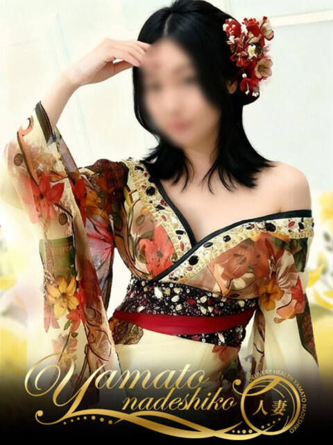 ちさこ 大和ナデシコ~人妻~(人妻デリヘル)