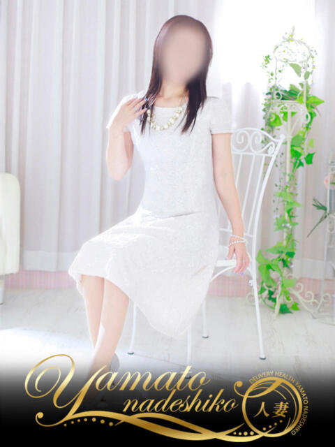 きこ 大和ナデシコ~人妻~(人妻デリヘル)