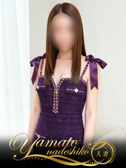 りんか 大和ナデシコ～人妻～（人妻デリヘル）