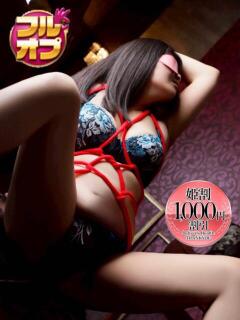 藤枝かおる奥様 サンキュー沼津店（サンキューグループ）（沼津/デリヘル）