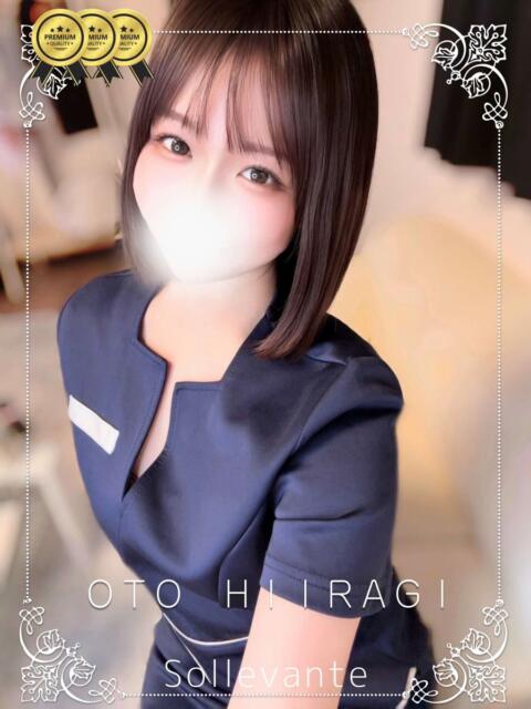 ◎柊 おと Sol・Levante(ソル・レヴァンテ)（【非風俗】メンズエステ）