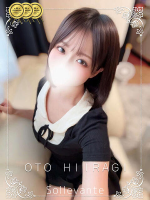 ◎柊 おと Sol・Levante(ソル・レヴァンテ)（【非風俗】メンズエステ）