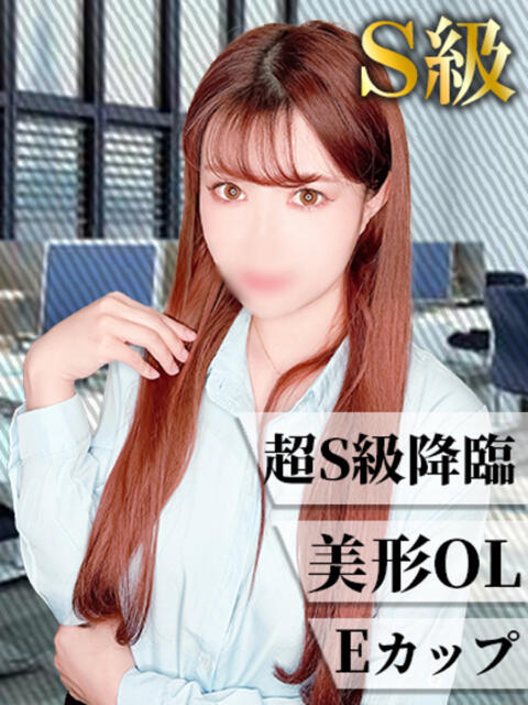 えり 丸の内（セクキャバ）