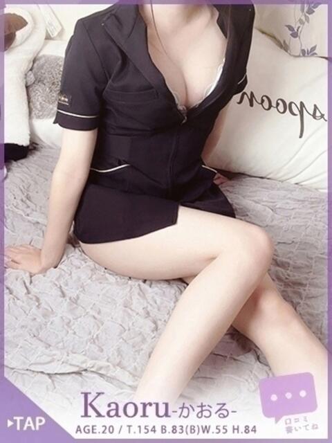 かおる 40分6400円 回春性感メンズエステ猫の手 岐阜／岐南（出張エステ）