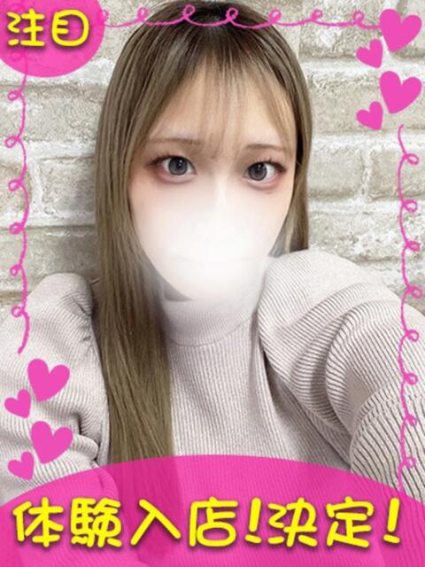 れいか 町田ギャルの宅急便（デリヘル）