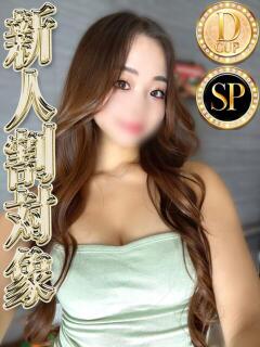 アオイ◆SP可◆ Ageha(アゲハ)（西川口/ソープ）