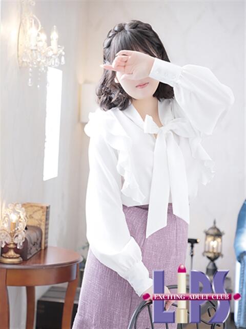 れいか【また会いたい量産中♡】 LIPS(リップス)（ファッションヘルス(トクヨク)）