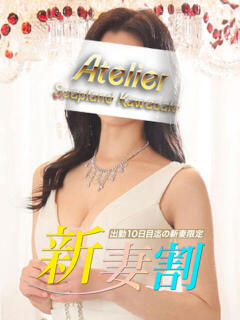 らん あとりえ(ATELIER)（川崎堀之内/ソープ）