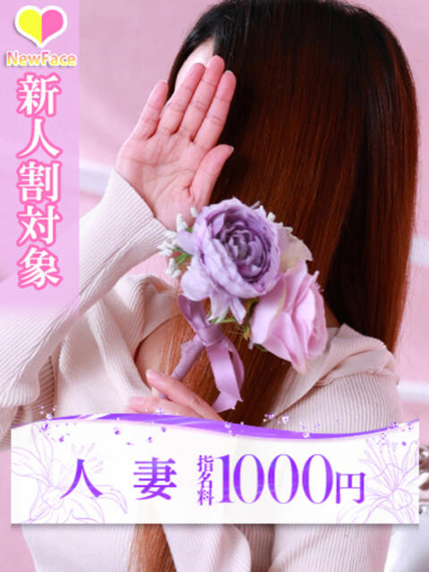 月乃(つきの) 大牟田デリヘル倶楽部（デリヘル）