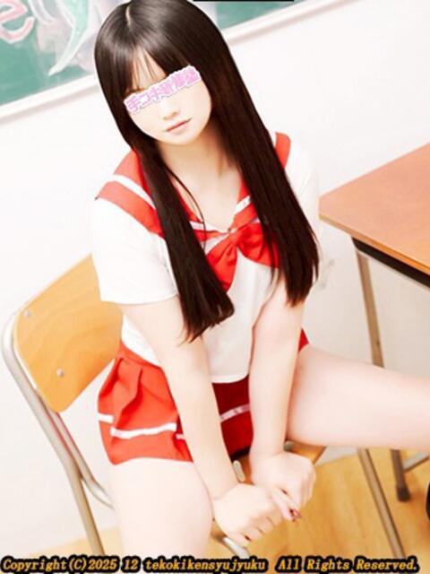 水嶋さち 手コキ研修塾(手コキ)