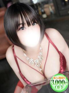 かんな 若妻淫乱倶楽部　越谷店（南越谷/デリヘル）