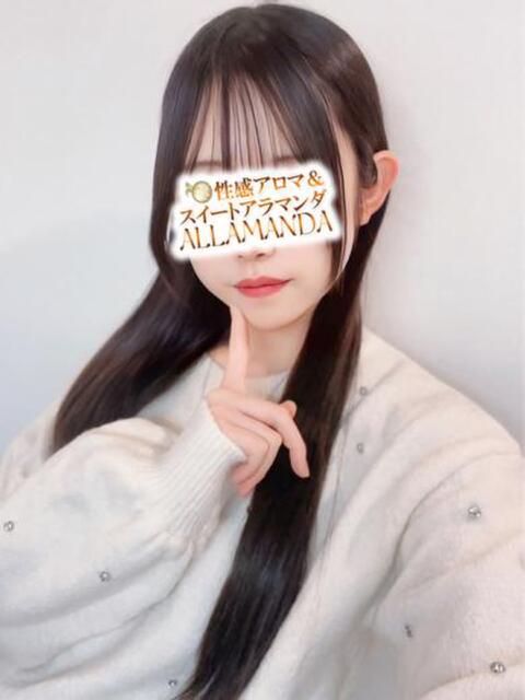 13日体入 新宿性感アロマ&スイート ALLAMANDA -アラマンダ-(派遣型風俗エステ)