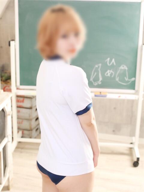 ひめ 西川口マーメイド(店舗型オナクラ)