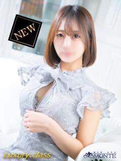山峰 あや［L］ モンテクラブ（福原/ソープ）