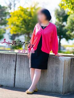 北澤志麻 五十路マダム エクスプレス京都店（竹田/デリヘル）