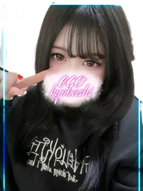 りんご スピードエコ京橋店（ホテヘル）