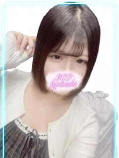 なぎ スピードエコ京橋店（京橋/ホテヘル）