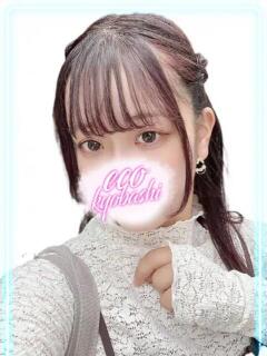 めろん スピードエコ京橋店（京橋/ホテヘル）