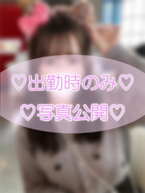 るみ イキすぎハイスタイル富山（デリヘル）