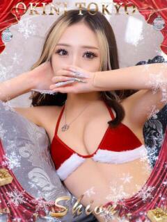 しおん OKINI八王子（八王子/デリヘル）