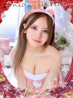 もね OKINI立川（立川/デリヘル）