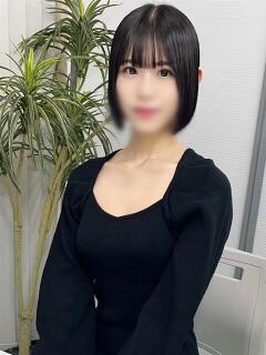 せいか 新橋プリンセス（新橋/デリヘル）