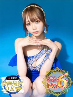 春千夜（はるちよ） ウルトラセレクション（蒲田/デリヘル）