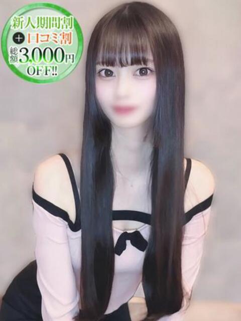 みひろ【S級清楚素人は超美脚】 STELLA NEXT－ステラネクスト－（デリヘル）