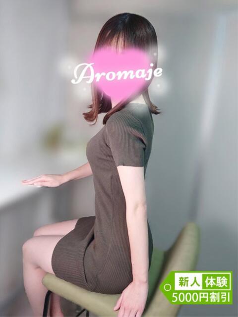 小川 みゆ アロマージュ大宮（アロマエステ）