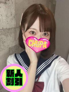 きらら 埼玉ちゅっぱ大宮店（大宮/デリヘル）