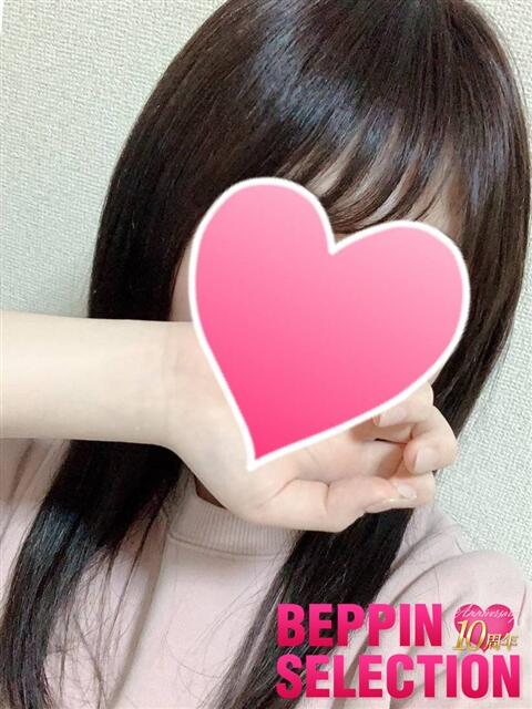まお★業界未経験の清楚系美少女 BEPPIN SELECTION ～べっぴんセレクション～（デリヘル）