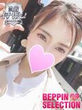 ありさ★絶世の美女降臨 BEPPIN SELECTION ～べっぴんセレクション～（守山/デリヘル）