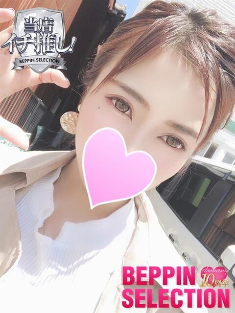 ありさ★絶世の美女降臨 BEPPIN SELECTION ～べっぴんセレクション～（デリヘル）