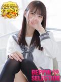 うゆ★S級絶品Fカップ美少女 BEPPIN SELECTION ～べっぴんセレクション～（守山/デリヘル）