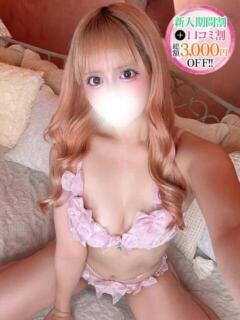 ここ【かわいいセフレ関係】 STELLA TOKYO－ステラトウキョウ－（池袋/デリヘル）