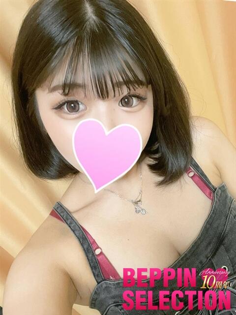 ひまわり★純情すぎる美少女 BEPPIN SELECTION 京都 ~べっぴんセレクション~(デリヘル)