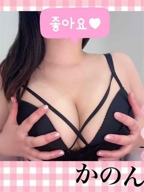 かのん★最高ふわふわＧカップ BEPPIN SELECTION ～べっぴんセレクション～（デリヘル）