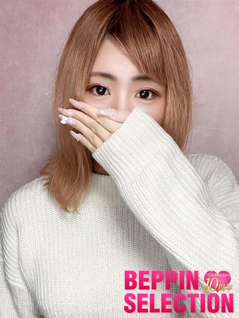 ゆな★未経験美巨乳の超絶天使 BEPPIN SELECTION 京都 ～べっぴんセレクション～（デリヘル）