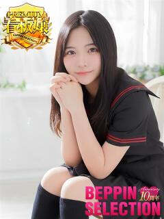 てぃあ★可愛すぎるロリ天使 BEPPIN SELECTION 京都 ～べっぴんセレクション～（木屋町/デリヘル）