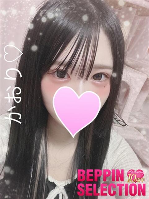 かおり★一際目立つ絶世の美女 BEPPIN SELECTION ～べっぴんセレクション～（デリヘル）