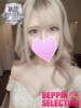 ここみ★衝撃なる正統派美女 BEPPIN SELECTION ～べっぴんセレクション～（/）