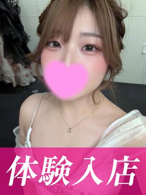 もか★小柄ロリ巨乳のスター誕生 BEPPIN SELECTION ～べっぴんセレクション～（デリヘル）