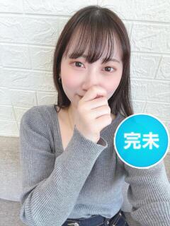 さきえ デリス新宿（新宿・歌舞伎町/デリヘル）