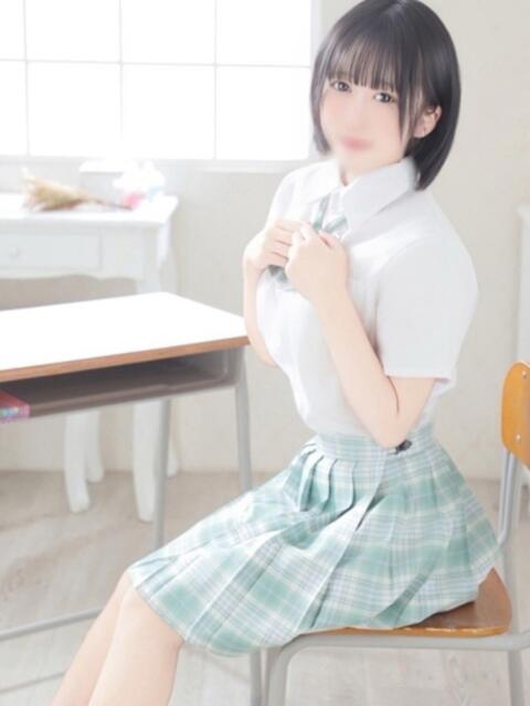 ユウル RING(ソープランド)