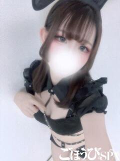 るり ごほうびSPA池袋店（池袋/デリヘル）