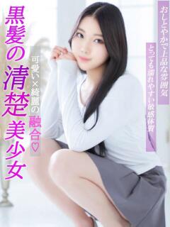 こころ Charme（シャルム）（立川/デリヘル）