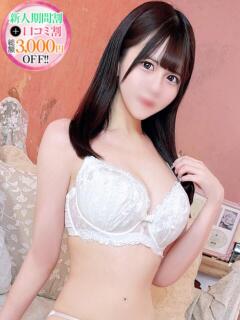 なる【限界試す天然Gカップ】 STELLA TOKYO－ステラトウキョウ－（池袋/デリヘル）