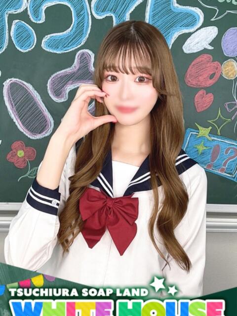 みれい ホワイトハウス（ソープランド）