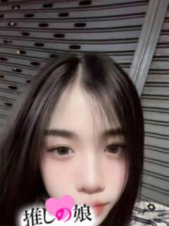 リンダ 推しの娘（日暮里/デリヘル）