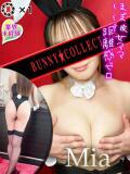 ミア【溢れる魅力のエロ天使】 バニーコレクション 中洲店（中洲/ソープ）